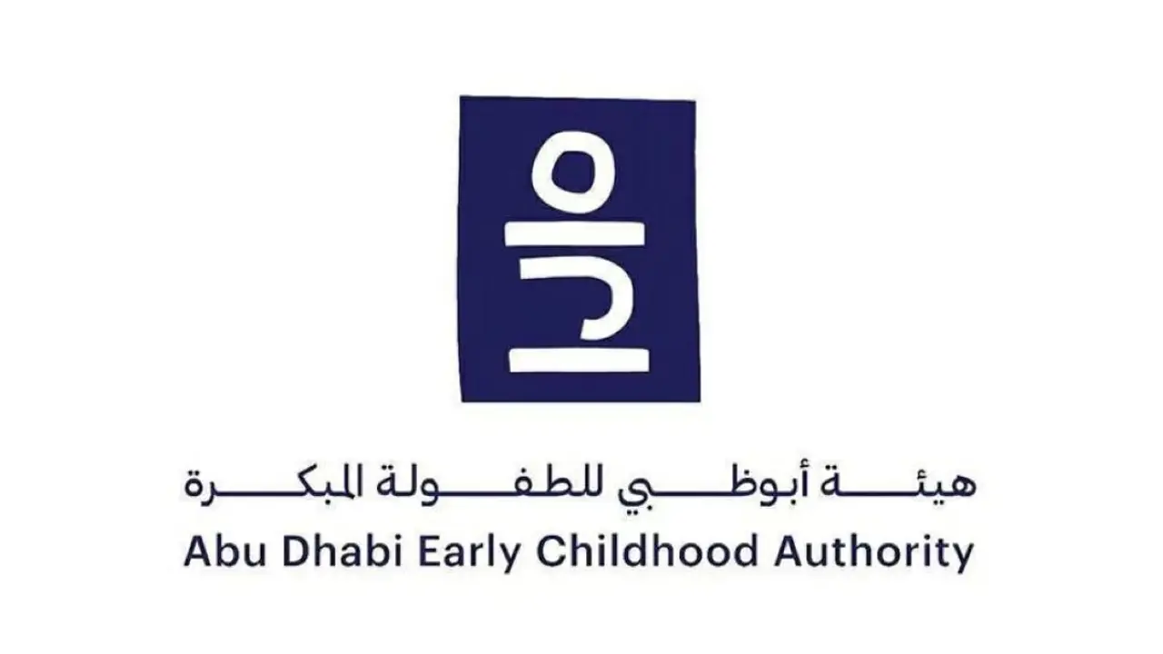 أبوظبي للطفولة المبكرة تدعم حظر وسائل التواصل الاجتماعي للأطفال